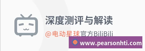 平台使命图